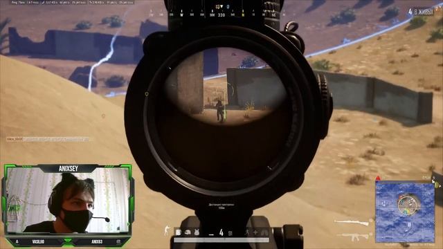 стрим по PUBG: BATTLEGROUNDS смотреть онлайн