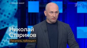 Просроченный Зеленский хочет втянуть Запад  в Третью мировую войну