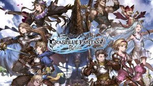 Granblue Fantasy  Relink#X-sektorGames 01