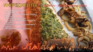 Рецепты из кеты - как приготовить кету пошаговый рецепт - Кета под соусом песто за 30 минут