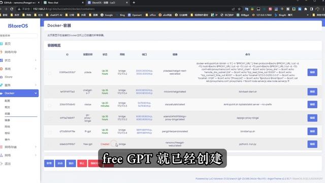ChatGPT在Docker的本地部署,无需账号,无需API，无需TOKEN，安装即用 смотреть онлайн
