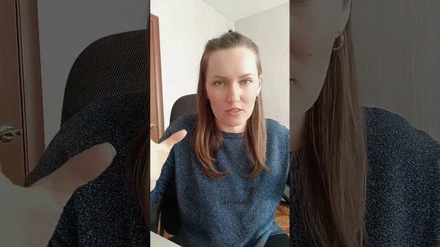 ДЕТИ Рождённые 1, 10, 19 и 28 числа #психология #сюцай #ольгатруханова #рекомендации