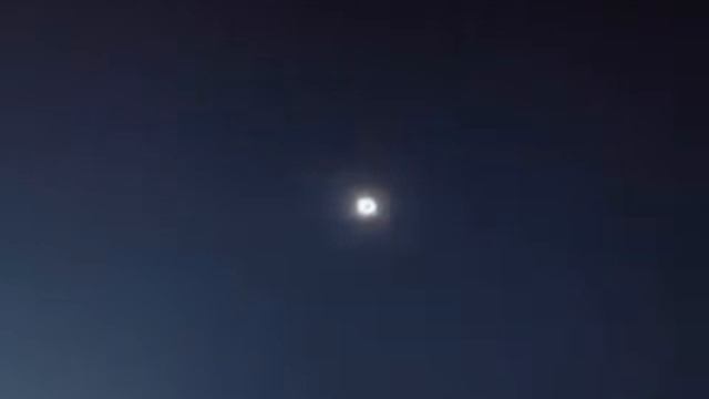 Солнечное затмение. Новосибирск 2008 смотреть онлайн