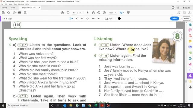Учебник Английский язык 5 класс Комарова. Урок 46 смотреть онлайн