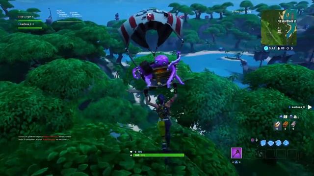 Стрим по Fortnite Заходите^.^ Игра 4:3 и нетолько с Даней. смотреть онлайн