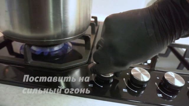 ЖЕЛЕ из КРАСНОЙ СМОРОДИНЫ на зиму за 15 МИНУТ! Быстрый Рецепт Смородинового Варенья от Смачно ТВ