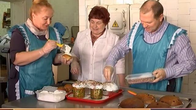 БЛАГОЕ ДЕЛО смотреть онлайн