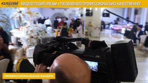 Видео ролик Цыганские свадьбы Оператор Денис Демешин Видеостудия "DREAM"
