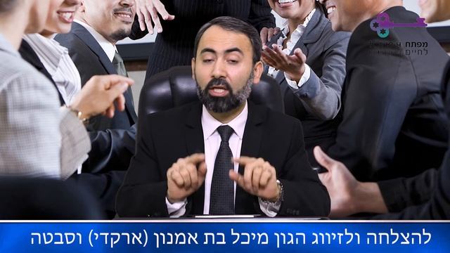 КЛЮЧ К ЖИЗНИ- Не любят тех ,кто обманывает. смотреть онлайн