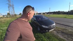 Купил пежо 206 под восстановление!