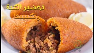 الة فرم اللحمه - اسهل طريقة لفرم اللحمة المنزلية - الة فرم اللحمة وعصر البندوره / متجر وقت الشراء