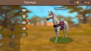 Все мои мистики??///Floppa_WildCraft///Шлепа///
