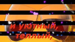 6 лет Свадьбы, ЧУГУННАЯ СВАДЬБА, Поздравление с Годовщиной Своими Словами, Красивая Открытка в Проз