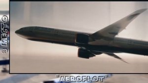 ТОП 5 Лучших Авиакомпаний в России ??
