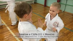Каратэ для детей 4-5 лет. Набор в группы каратэ в Минске