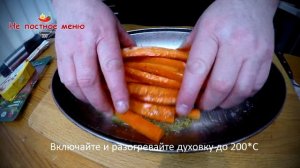 Сыр «Бри» в Австрийском окороке. Морковь и острый соус «Чили Джем». Эстетика Вкуса.