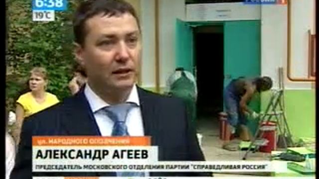 Ремонт самого грязного подъезда Москвы смотреть онлайн