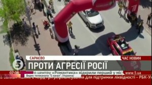 Новости-говорит Украинское ТВ