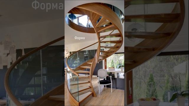 Лестницы в частной архитектуре (часть 1)