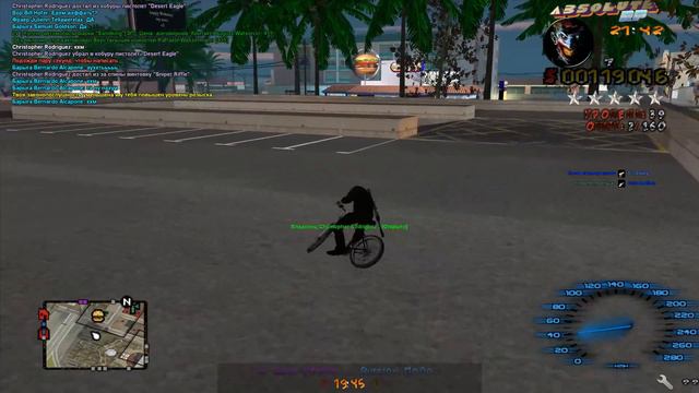 УМВД 9 19 смотреть онлайн