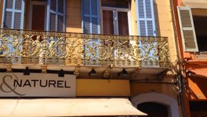 Франция, город Фрежюс, нравится!