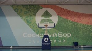 Экскурсия по санаторию "Сосновый бор"