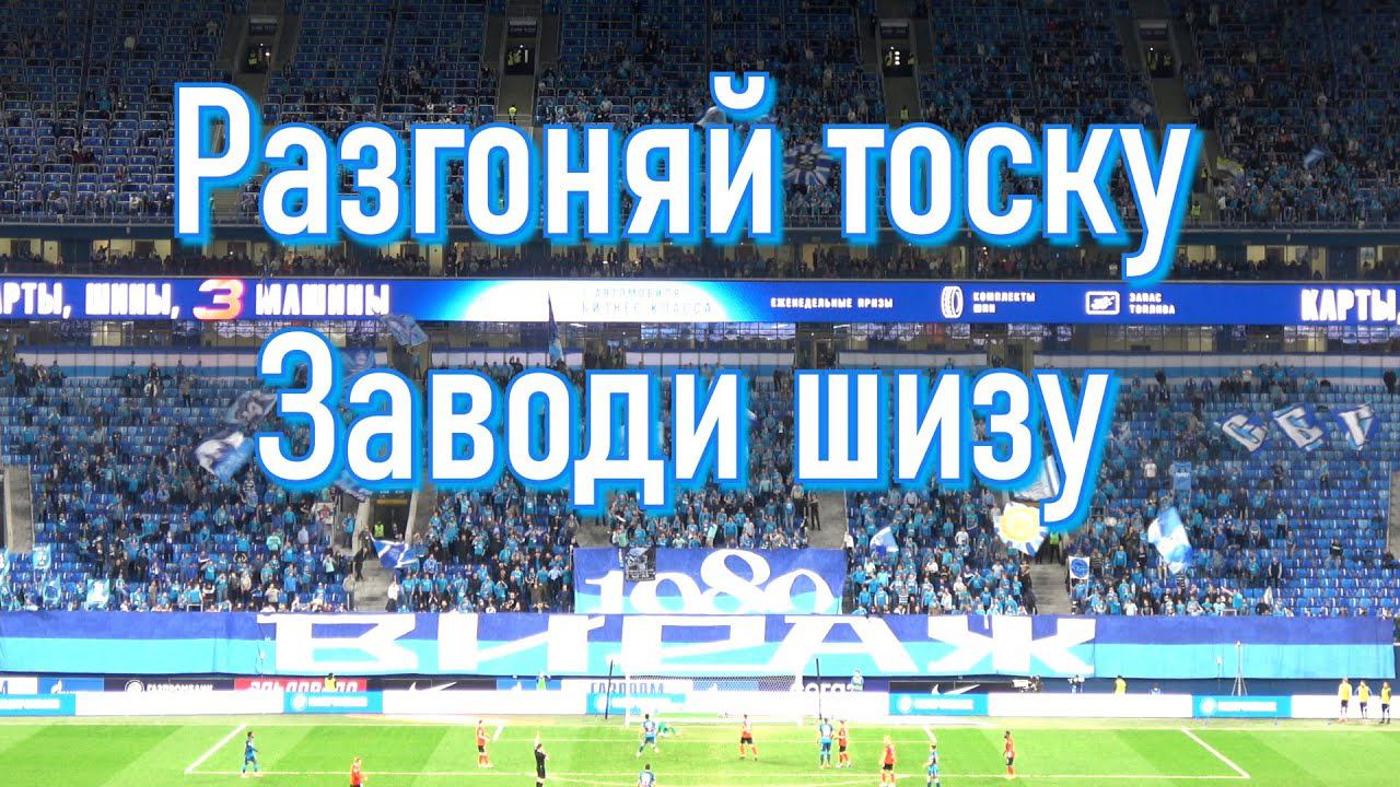 Едем в москву разгонять тоску. Разгоняя скуку. Разгоняя скуку. Разгоняя скуку. Уехали в москву разгонять тоску.