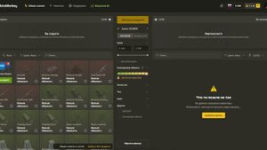 Как Пополнить Баланс Steam Картой в 2023 году?