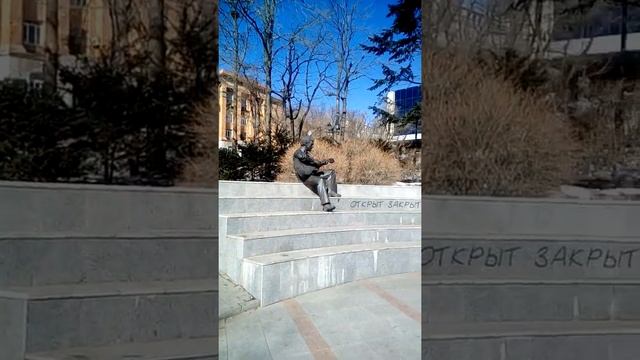 Покровский парк Владивосток