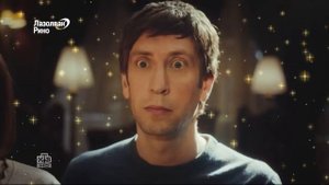 Реклама Лазолван Рино Наследник 2019