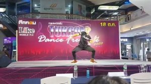 Tukcom Dance Street 2020  Judge Show  ArtChill