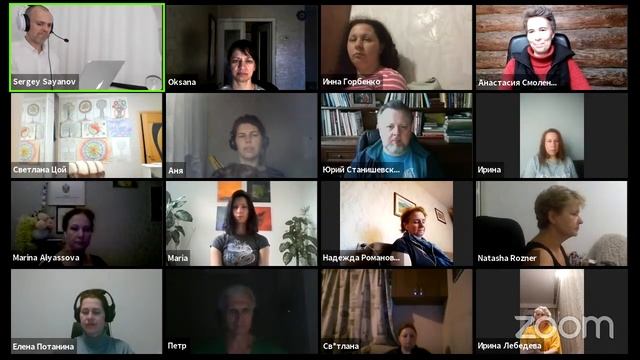 Искусство легких касаний_1 занятие_01.06.2021 смотреть онлайн