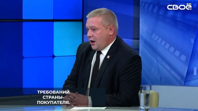 Ставропольская регпрограмма «Профилактика, лечение и предупреждение болезней животных»