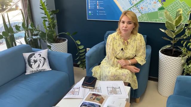 #анапановости#недвижимостьванапе  Как купить недвижимость дистанционно от А до Я