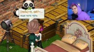 #милсплей #аватария #жетон Гейская вечеринка в Аватарии? Милс Кел/Пушистый волк/Данкар