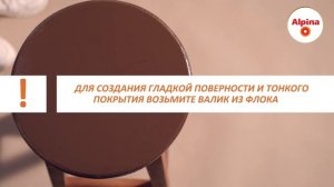 Чем покрасить мебель из дерева? Покраска деревянной мебели с Alpina