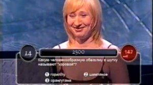 Русская рулетка (23.07.2004)