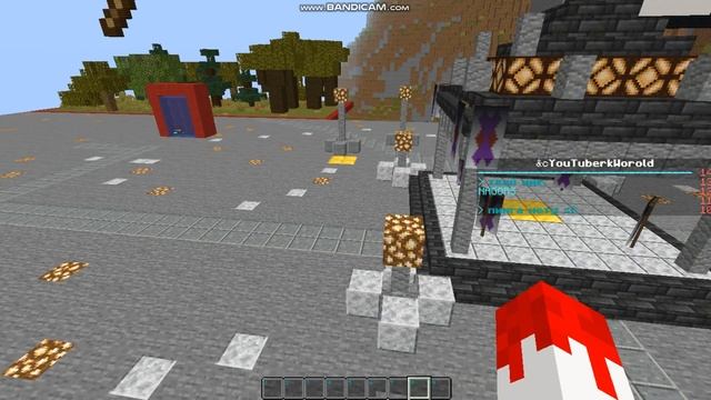 мой сервер в маинкрафт версия 1.18.2 java смотреть онлайн