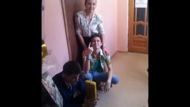 МенТурД
