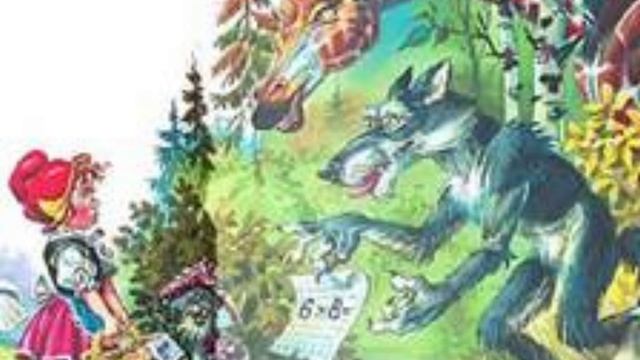 "Про дедушку, который не умел рассказывать сказки" Джанни Родари смотреть онлайн