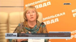 Нижегородские стилисты показали новогодние наряды