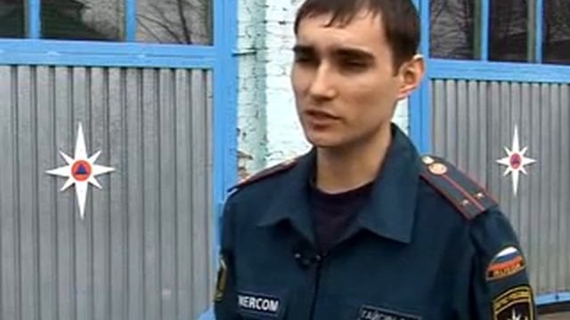 Пожарные штрафы