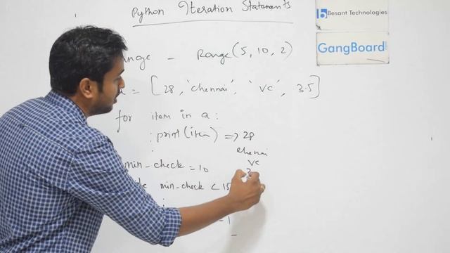 Python Iterator in Tamil | Python Tutorial For Beginners