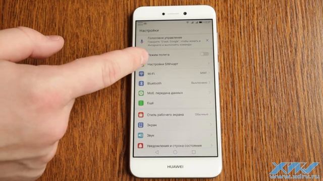 Как переключать SIM-карты на Huawei P8 Lite (2017) (XDRV.RU) смотреть онлайн