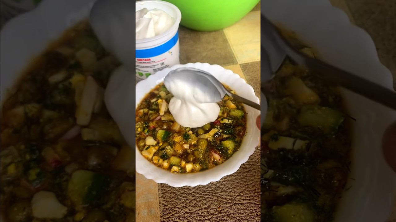 ОКРОШКА на квасе С ХРЕНОМ #рецепты #cooking #food #вкусно #tasty  #окрошка #окрошканаквасе