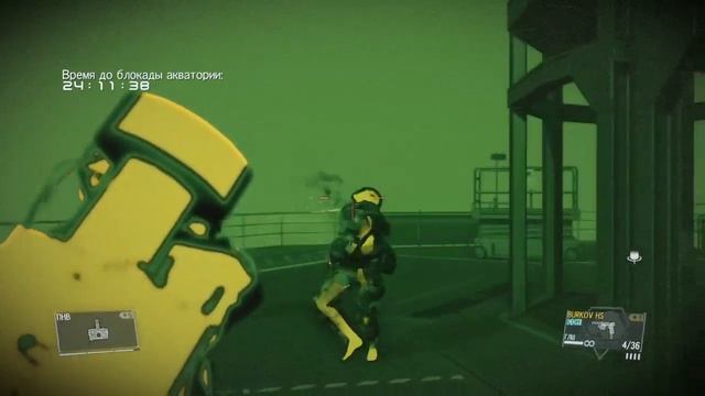 MGS 5: Атака ЧЕРЕПОВ .7/7. Высокий уровень. Все цели.FOB. Attack of skulls. смотреть онлайн