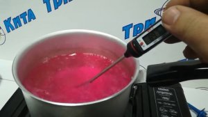 как горит антифриз проверка