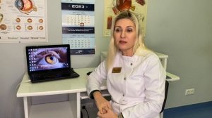 Как замедлить развитие катаракты?