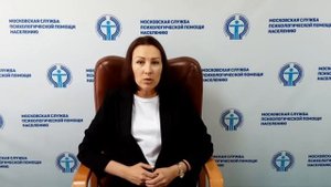 Переходный возраст