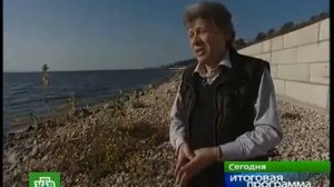 Сегодня. Итоговая программа (26.10.2008)